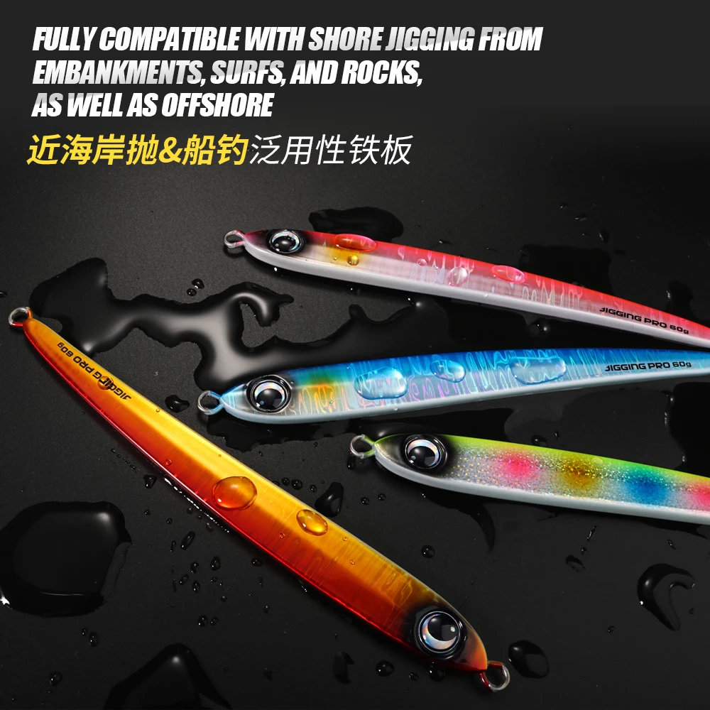 JIGGING PRO-señuelo de pesca de Metal, 45g, 60g, 80g, Kingfish Amberjack - imagen 4