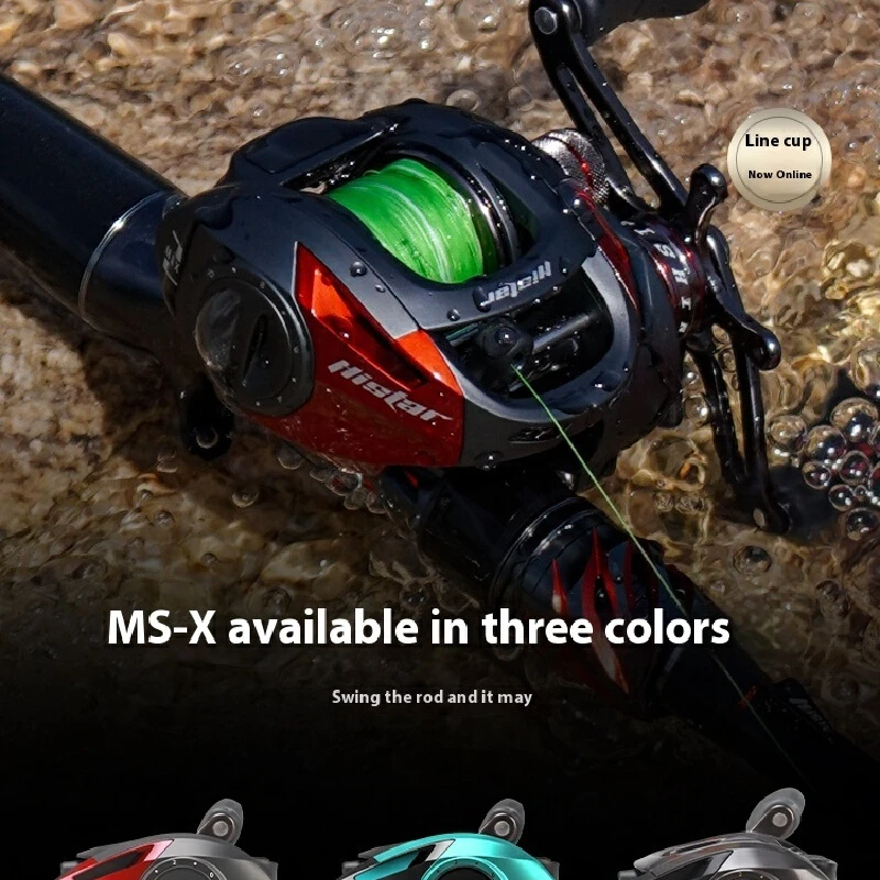 Carrete Haas Baitcast 6.4:1 fibra carbono - imagen 3