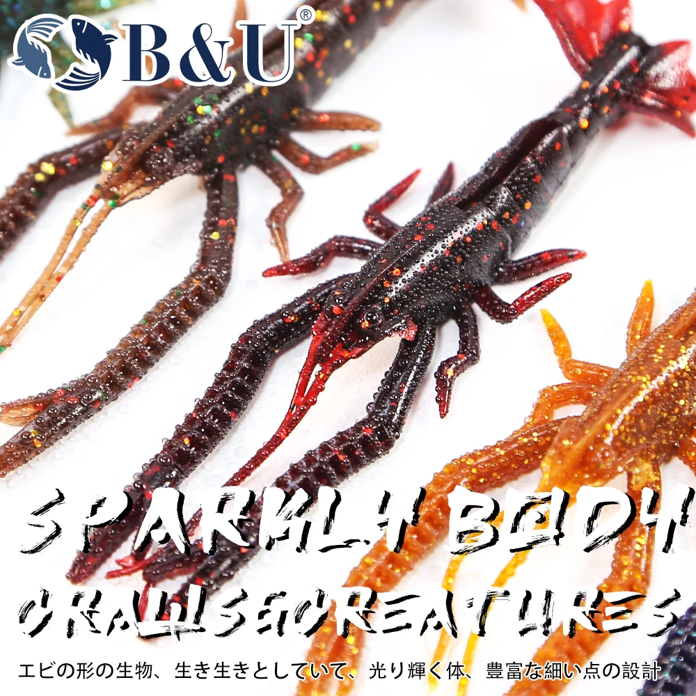 B & U-señuelo de pesca suave, anzuelo de 80mm y 100mm, Wobblers, Swimbait, cebo de silicona, cebo artificial - imagen 4