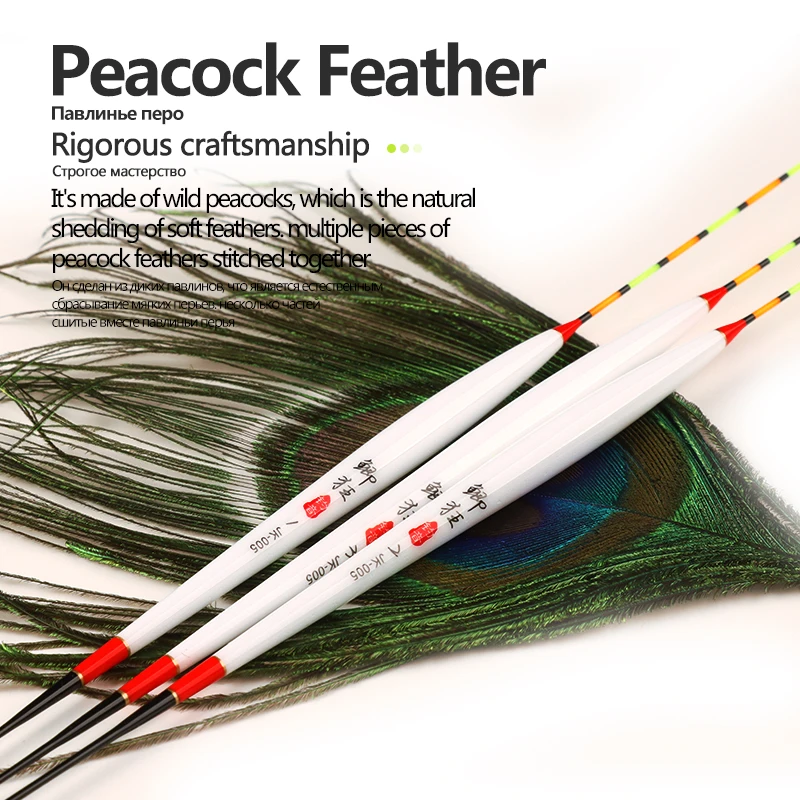 Flotadores verticales de pluma de pavo real para carpa cruciana - imagen 2