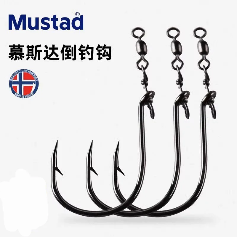 Mustad Anzuelo invertido para pesca en roca y corriente