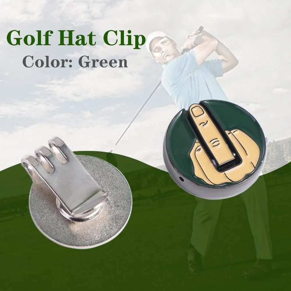 Pelotas de Golf divertidas, marcador de pelota de Golf de dedo medio, marcador de pelota de dedo medio, divertidas marcadores de pelota de Golf, gorra de Golf divertida de Metal