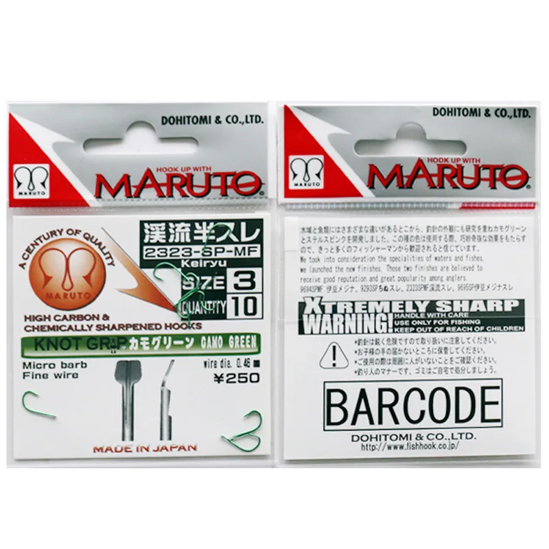 MARUTO Anzuelo Original japonés Creek Half Inverted Barb Keiryu en rosa y verde para el mercado de pesca - imagen 5
