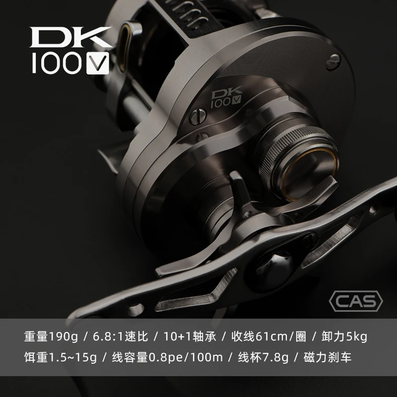 Dk Carrete de pesca 100 6:8 CNC - Ligero para agua dulce y salada - imagen 2