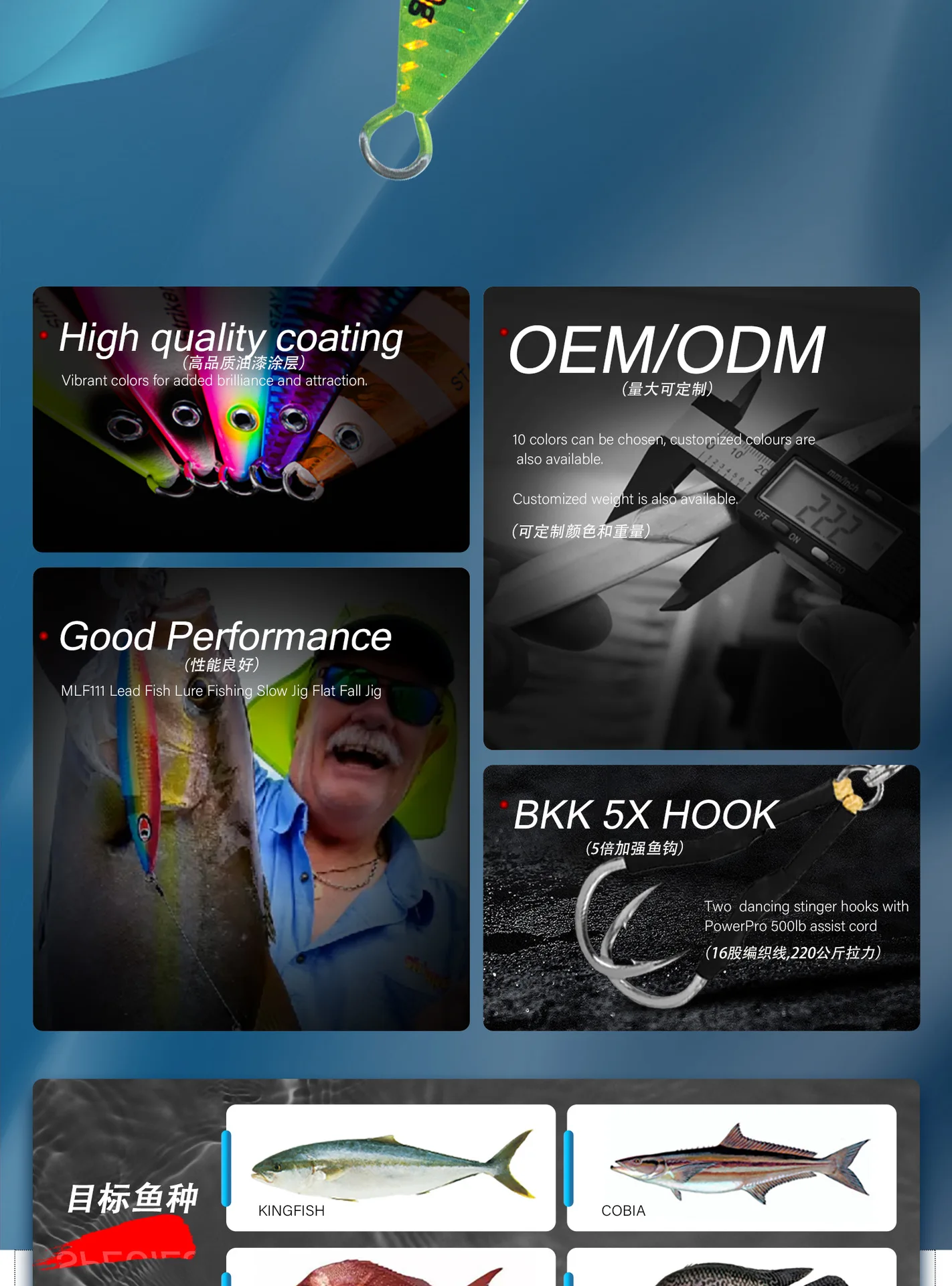 Experimente ganchos de pesca duraderos y visualmente atractivos visualmente diseñados para un rendimiento óptimo