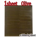 1 sheet Olive