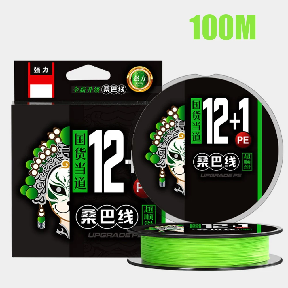 100M 12X Green White