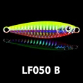 LF050B-No hook