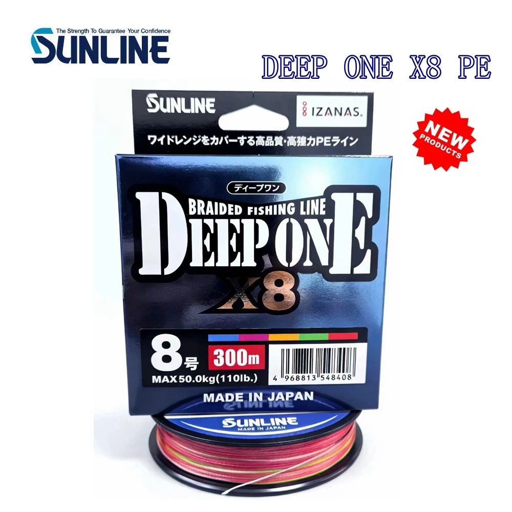 Línea PE trenzada Sunline Deep One X8 8–14 lb para spinning - imagen 3
