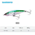 003 colour-70g-14cm