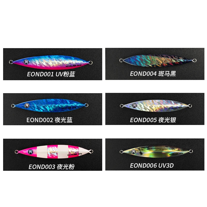 ECOODA-señuelo de pesca Artificial de Metal, cebo luminoso de plomo en alta mar, 60g, 80g, 2022g, 120g, 160g, 200g, 360g - imagen 2