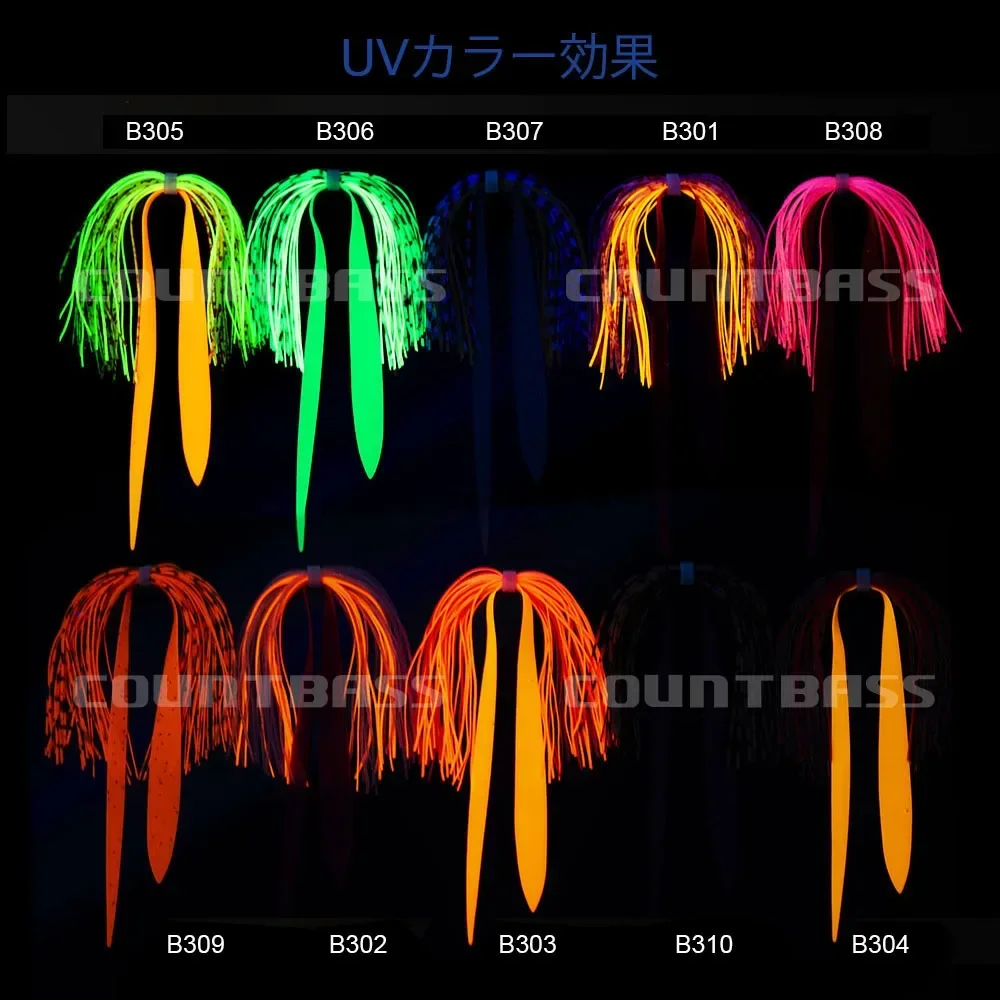 10 mechones de repuesto de remolque de falda de goma de silicona para plantillas deslizantes Tai Kabura Octopus Madai calamar pargo Jigging señuelo de pesca - imagen 3