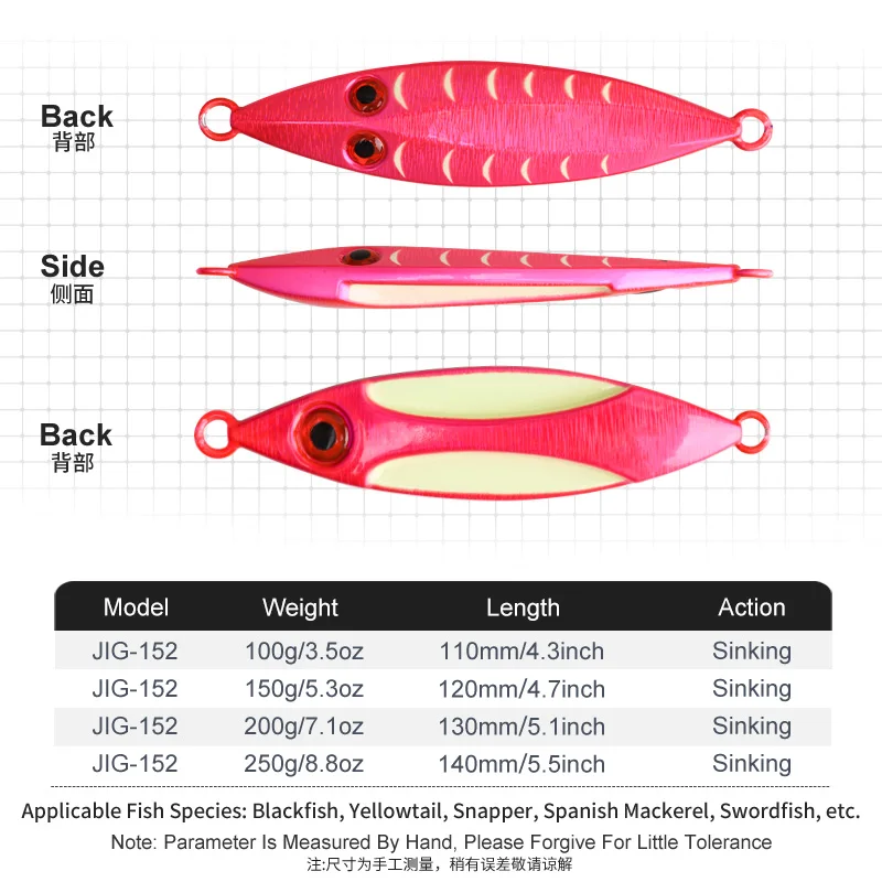 TEASER J152 100g 150g 200g 250g Zoutwater Lichtgevende Vissen Metalen Jigging Lokken Isca Pesca Lange casting Zinkende Metalen Jig Aas - imagen 5