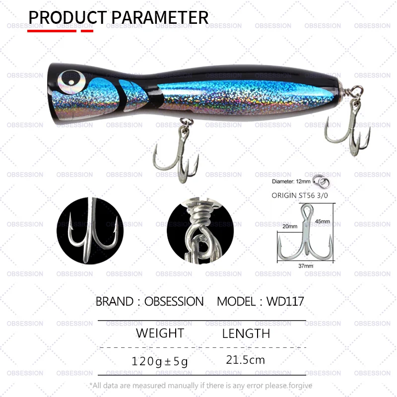 OBSESSION WD117 120g Topwater cebo Popper de madera superficie Popping señuelo de mar profundo barco pesca madera Popper Trolling señuelos - imagen 2