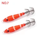 No.7