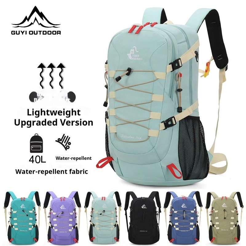 Mochila senderismo Freerider – Deportiva profesional para montaña - imagen 2