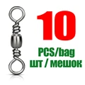 10PCS