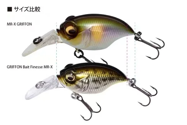 Little Devil Fat Man GRIFFON FINESSE Perch 5,3g señuelo cebo falso MR-X/SR-X - imagen 3