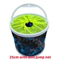 25cm anti jump net