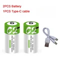 2 Battery 1 cable