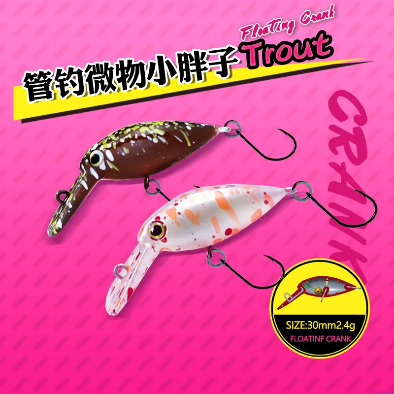 MUKUN diseño Peche Leurre 30F 2,4G pececillo flotante señuelo de pesca Wobblers para trucha Chub perca Pike - imagen 3