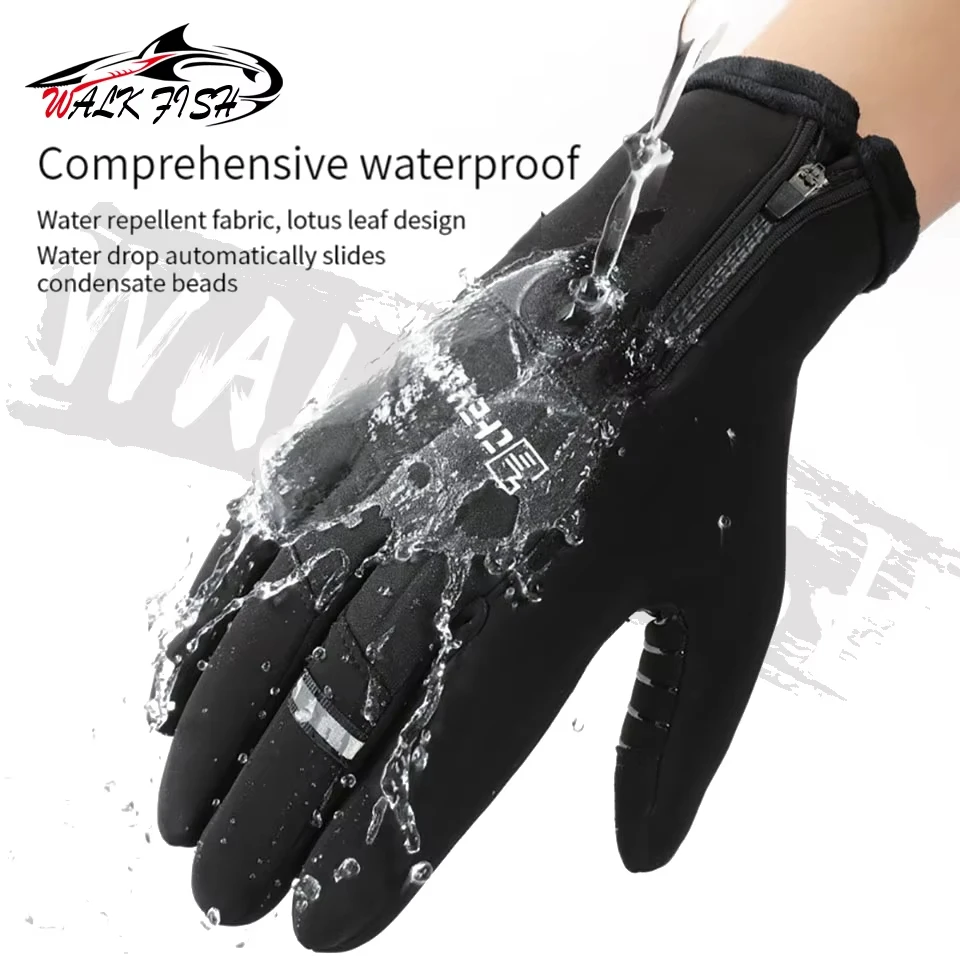 WALK FISH-guantes de pesca para invierno, antideslizantes, gruesos, para mantener el calor, mantener el calor, pantalla táctil, ciclismo, esquí, impermeables, a prueba de viento - imagen 3