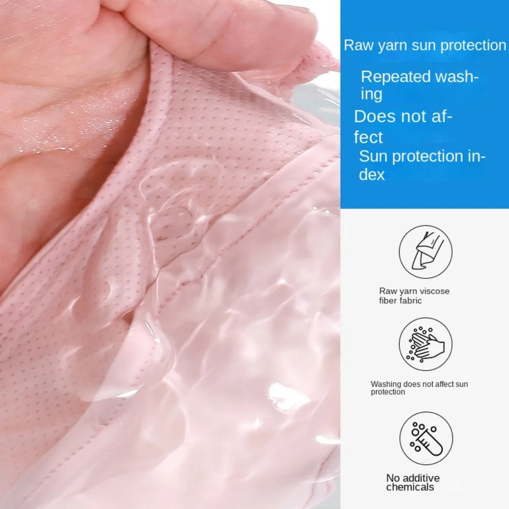 Bloqueador Solar de pesca con protección UV, máscara de respiración, visera facial, 2023 - imagen 5