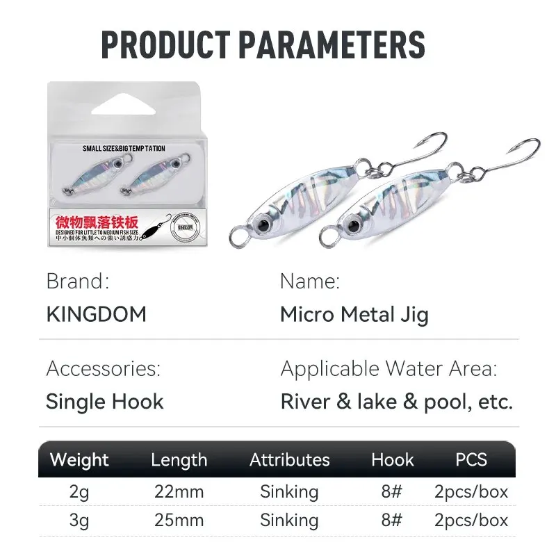 Kingdom-señuelos de pesca Jigging 2 piezas, 2g, 3g, plantilla de Metal con un solo gancho, cebo duro, accesorios de pesca - imagen 3