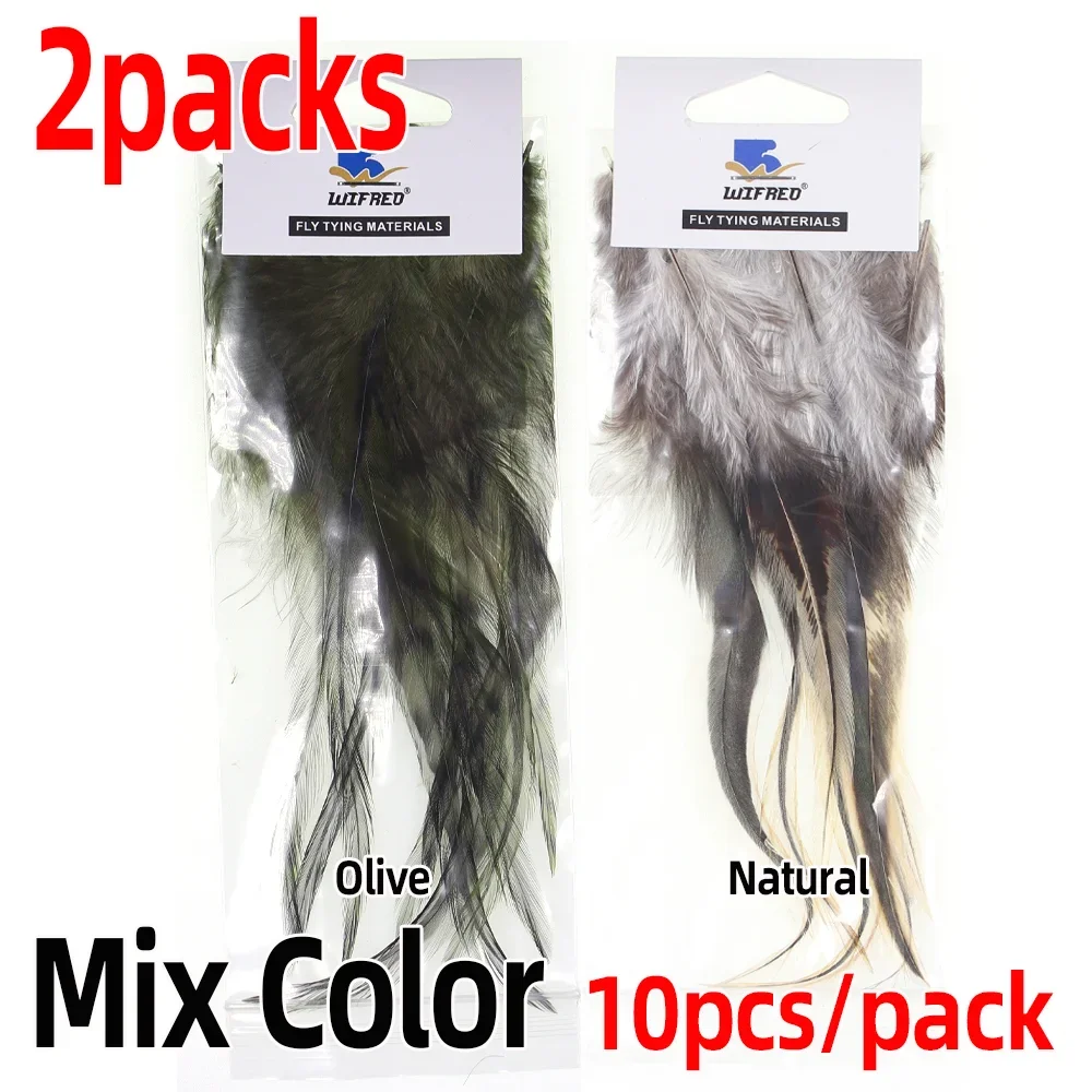 2packs Mix C