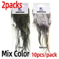 2packs Mix C