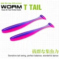 T Tail-F