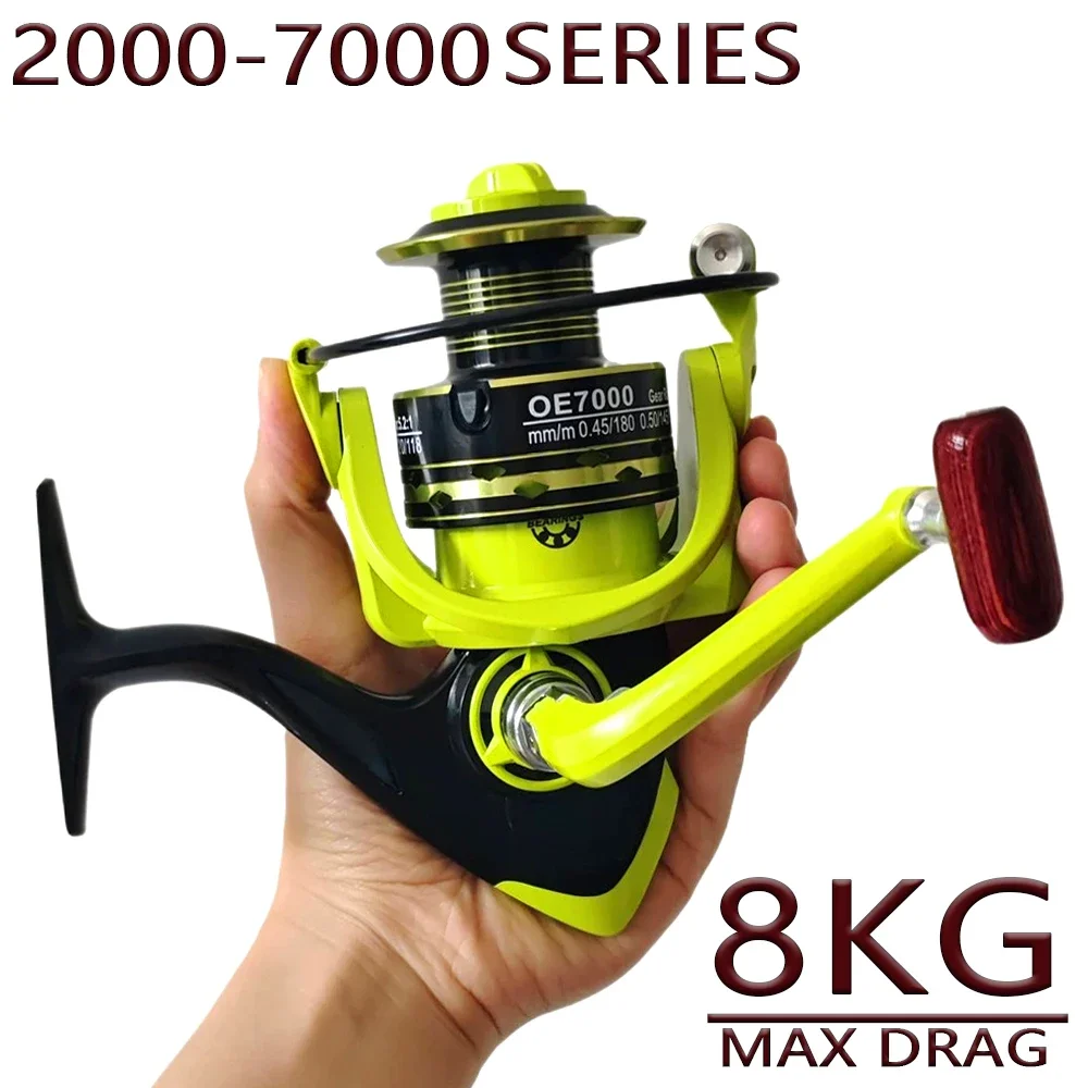 Carrete de pesca de carpa serie OE2000-7000, carrete de Metal de 8KG de arrastre máximo, equipo giratorio de agua dulce y salada, relación 5,2: 1 para pescadores principiantes - imagen 2