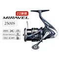 MIRAVEL 2500S