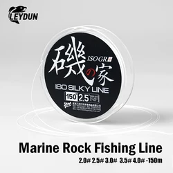 Leydun ISO líneas de pesca 150m 2,0 2,5 3,0 3,5 4,0 Nylon flotante agua pesca en el mar línea de aparejos de pesca de seda cruda importada especial