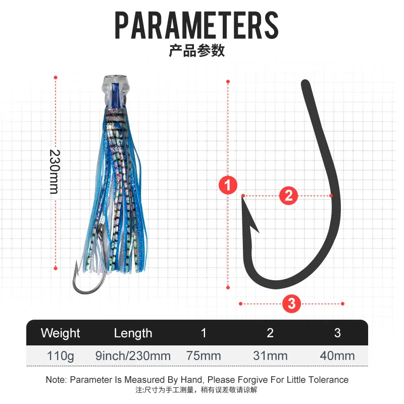 Señuelos de atún de falda de curricán, cebo de calamar biomimético con luz UV, 110g/9 pulgadas, para pesca de curricán en el mar Marlin - imagen 4