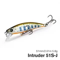 Intruder 51S-J