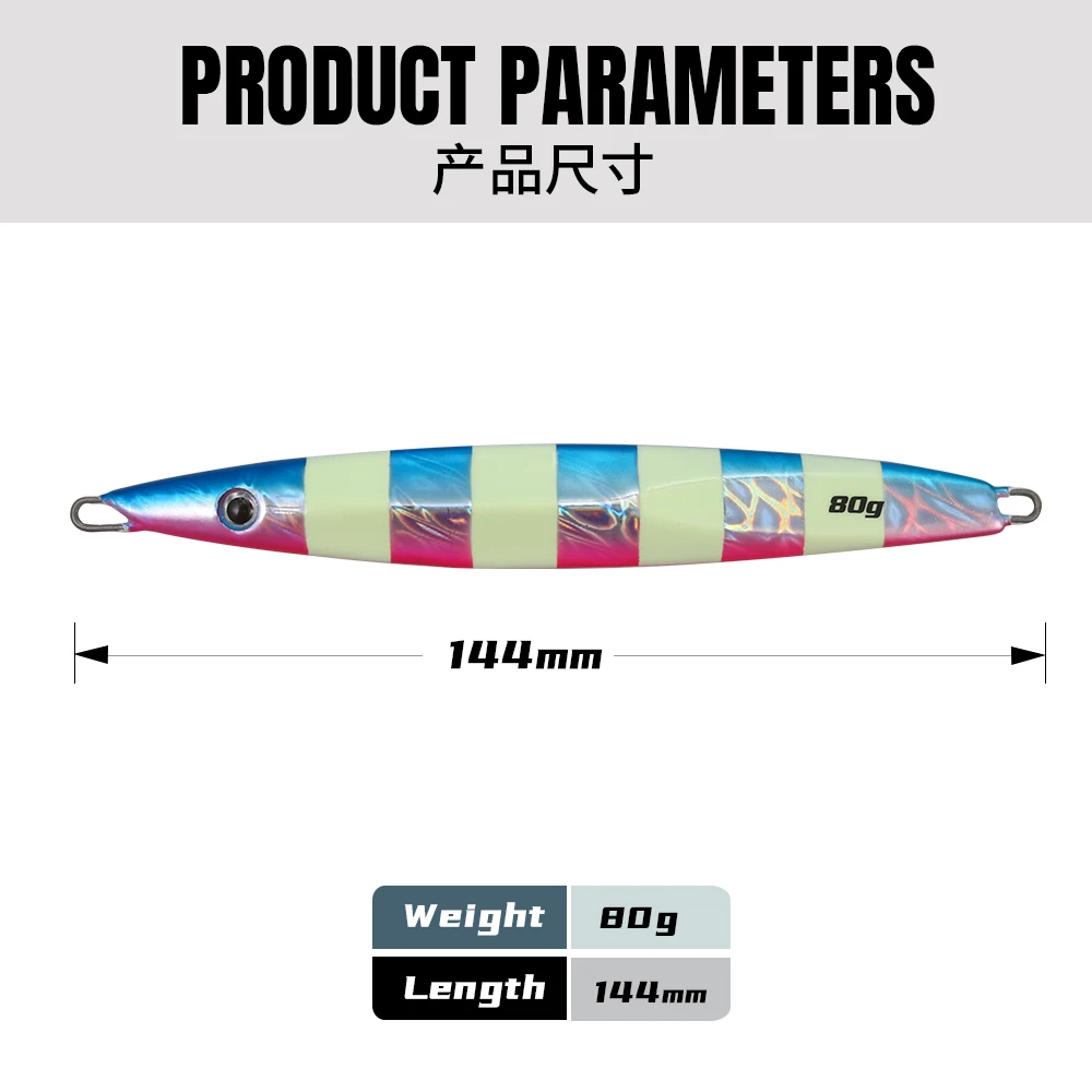 CASTFUN-señuelo de pesca Artificial, anzuelo de Metal con placa de hierro para aguas profundas, Jigging de caída lenta, 80g - imagen 3