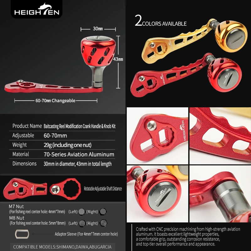 HEIGHTEN-mango doble para carrete de Baitcasting y mango de carrete giratorio con perilla, accesorio de modificación de carrete de pesca - imagen 4