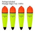 4pcs 50g floatage