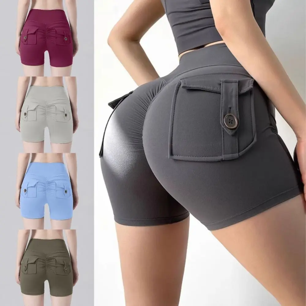 Nuevos pantalones cortos de cintura alta color melocotón, pantalones cortos de Yoga transpirables de secado rápido, pantalones cortos de Fitness con realce de trasero frorcido, pantalones cortos para ejercicio - imagen 2