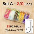 25pcs set A 210