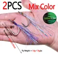 2pcs Mix Color