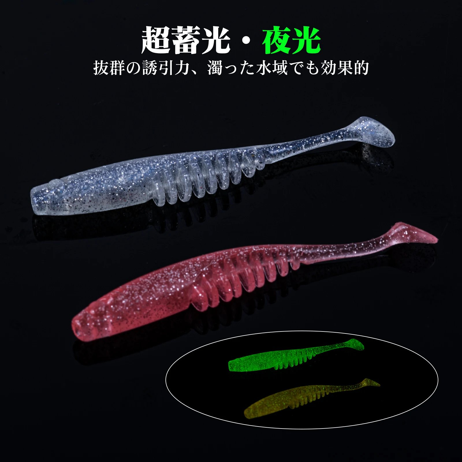 Goture 10 unids/set Señuelos de Pesca señuelo suave 5,5 cm pesca en roca Artificial Wobblers cebo depredador aparejos para Lucio y Lucio - imagen 5