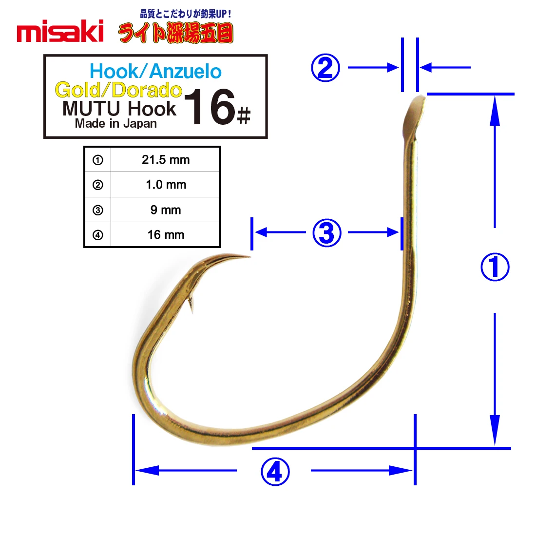 Un anzuelo con una línea atada Traje de anzuelo Sabiki Fishing Rigs Fishing Hook with Leader Rig Hooks Rig Mutu Hook Fluorescent Silk Keimura Silk Luminous Green Bead Lure Bait Japón Japan - imagen 5