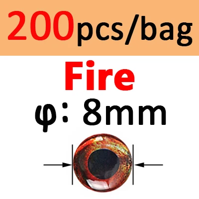 200pcs 8mm FIRE