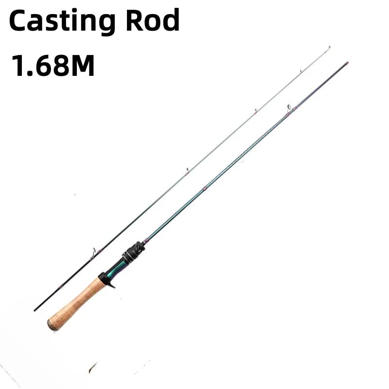 casting rod 1.68m