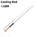 casting rod 1.68m