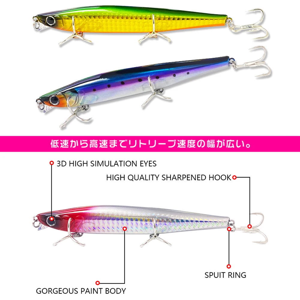 MN707 Wobbler señuelo lubina de fundición larga para pesca deportiva - imagen 3