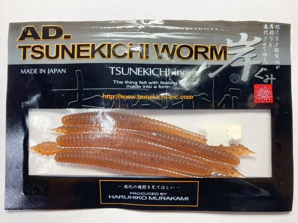 Sunekichi cola plana Angular, cebo subsuave AD, gusano de fideos, Neko, cabeza temblorosa colgante - imagen 4