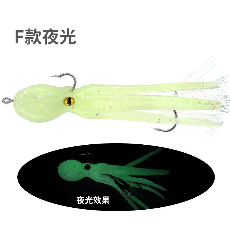 Señuelo de pesca de pulpo artificial, peso de plomo, construcción en ganchos dobles, 11cm, 22g, Jigbait de pesca en barco, señuelos artificiales, 1 pieza en oferta - imagen 5